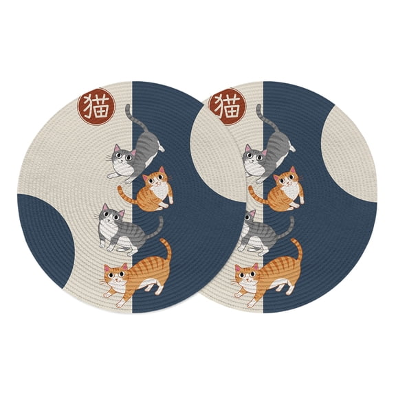 Japanese Cute Cats Round Placemats Set of 2 Harmony Cartoon Kitty Place Mats Indoor Woven Table Mats Washable Heat-Resistance Braided Dining Table Placemats for Kitchen Holiday Party Decor 13 Inch