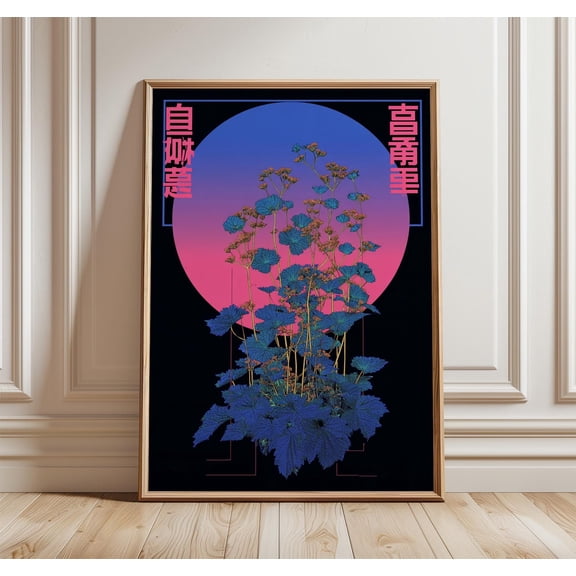 Japanese Cyberpunk Poster Neon Botanical Print Futuristic Wall Art