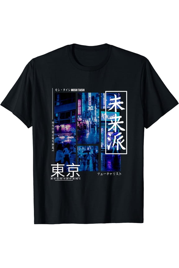 Japanese Cyberpunk Tokyo Streetwear Aesthetic Graphic T-Shirt, Unisex T-Shirt