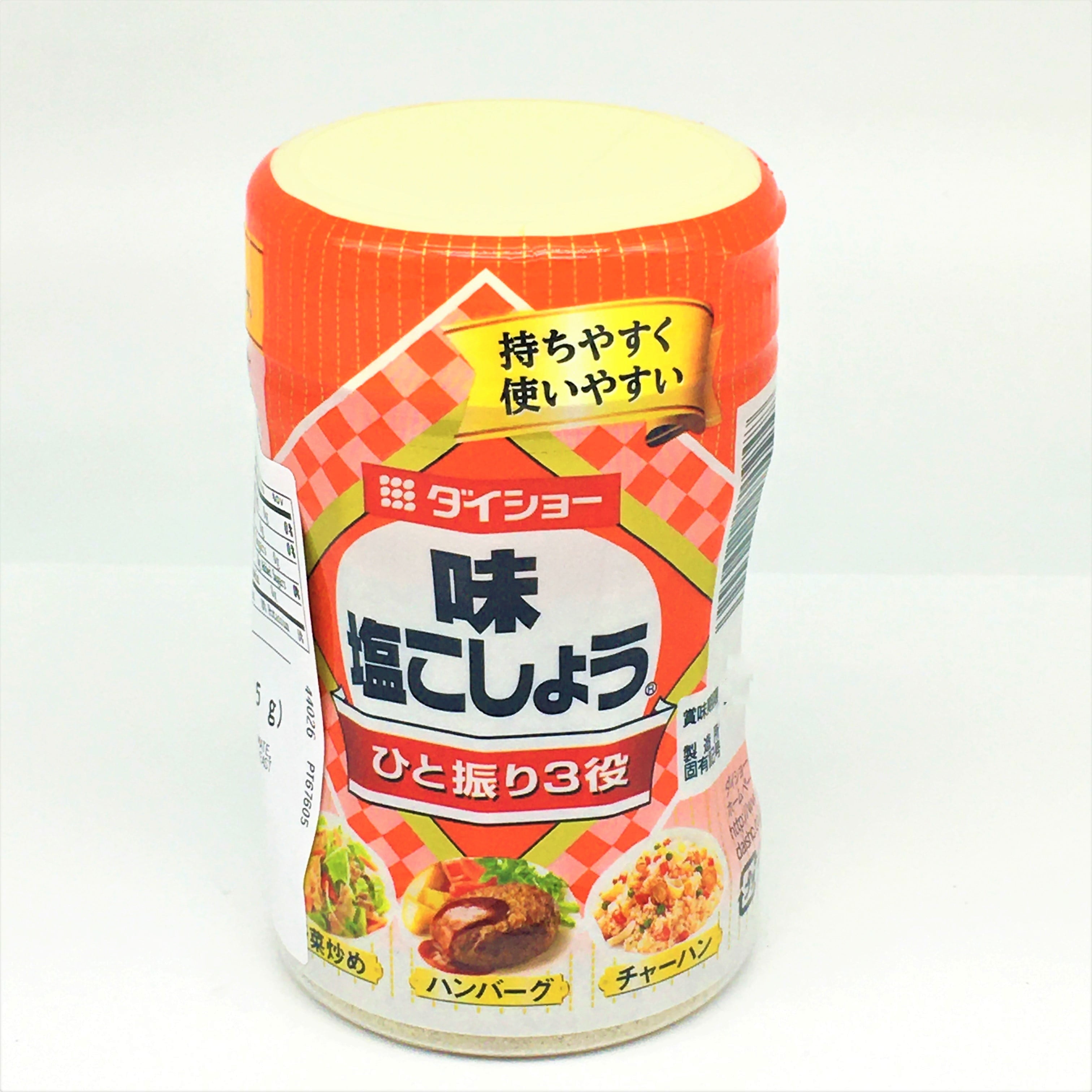 Japanese Daisho Aji Shio Kosho Salt And Pepper 7.93 oz/ 225g