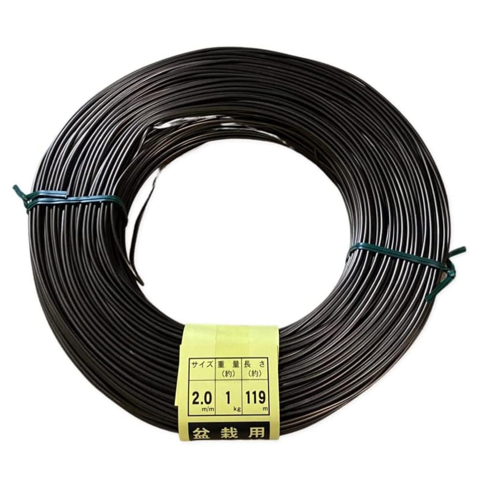 Japanese Dark Brown Bonsai Tree Training Wire/Bonsai Tree Tool 2.0 mm