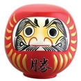 thumbnail image 1 of Japanese Daruma Doll Dharma Good Luck Zen Statue, 1 of 2