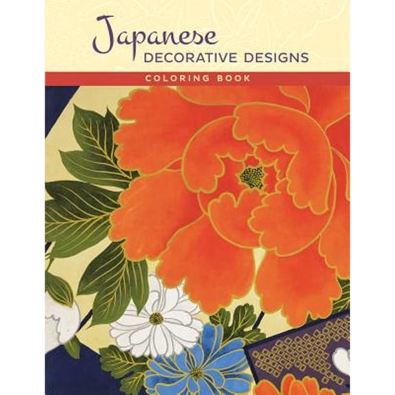 Pre-Owned Japanese Decorative Designs Coloring Book (Paperback) 0764981439 9780764981432