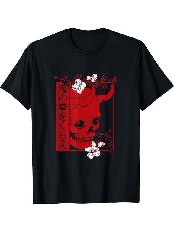 Japanese Demon Art face Skull Devil oni Harajuku Aesthetic T-Shirt