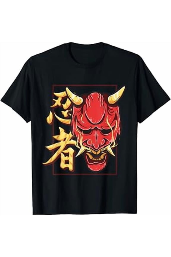 Japanese Demon Hannya Shinobi Oni Mask T-Shirt, Unisex T-Shirt