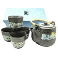 thumbnail image 1 of Japanese Design Charcoal Grey W/ Cherry Petals Ceramic Tea Pot and Cups Set Serves 4 Beautifully Packaged in Gift Box Excellent Home Decor Asian Living, 1 of 3
