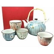 Japanese Design White Cherry Blossom Ceramic Tea Pot and Cups Set Serves 5 Beautifully Packaged in Gift Box Excellent Home Decor Asian Living
