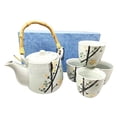 thumbnail image 1 of Japanese Design Yellow Cherry Blossom Luxury Ceramic Tea Pot and Cups Set Serves 4 Guests Beautifully Packaged in Gift Box Excellent Home Decor Asian Living, 1 of 3