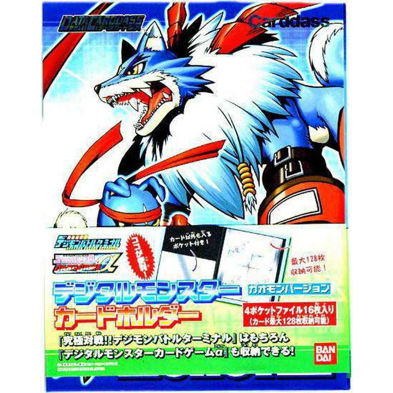 digimon card game binder Omegamon Set, Toys & Collectibles, Trading Cards, Trading Cards Accessories on Carousell but the beautiful illustration was further enhanced with gold foiling Finally got this beautiful card