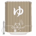 thumbnail image 1 of Japanese Dog Bathroom Shower Curtains with 12 Hooks Polyester Waterproof Shower Curtain for Stalls and Bathtubs Modern Minimalist Cartoon Cream Decorative Bathroom Privacy Curtain 36x72 Inches, 1 of 9