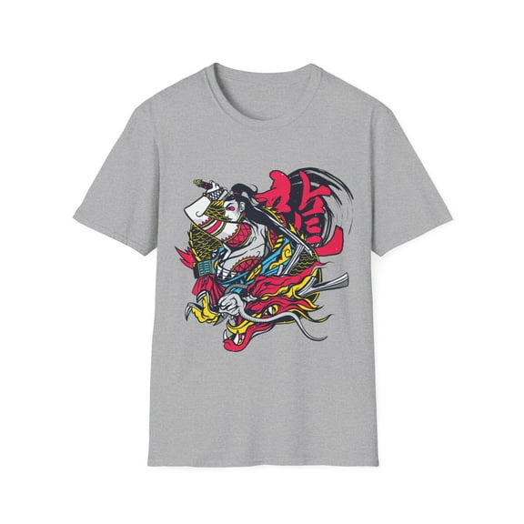 Japanese Dragon Asian Inspired Novelty Men Women Art