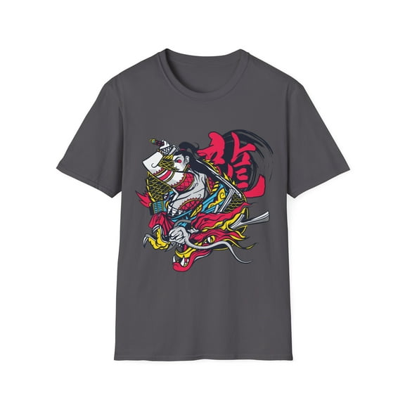 Japanese Dragon Asian Inspired Novelty Men Women Art