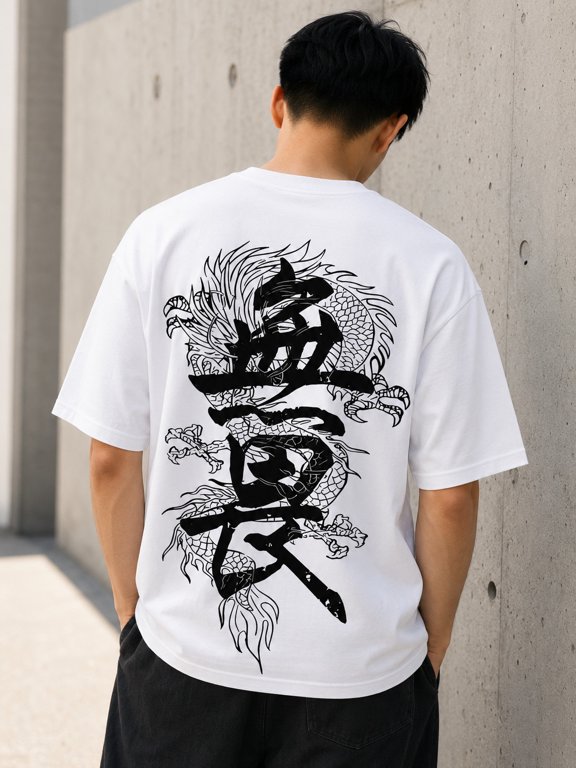 Japanese Dragon Back Print With Calligraphy Streetwear Classic Design For Gift Giving T-Shirt, Size S-5XL