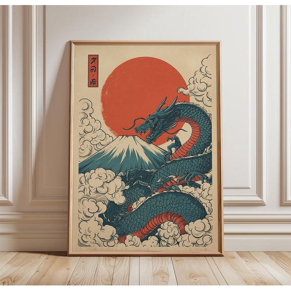 Japanese Dragon Mount Fuji Red Sun Mythical Vintage Ukiyo Decor Unframed Paper Print