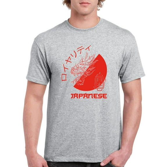 Japanese Dragon Royalty T-Shirt Men -Image by Shutterstock, Male 5X-Large