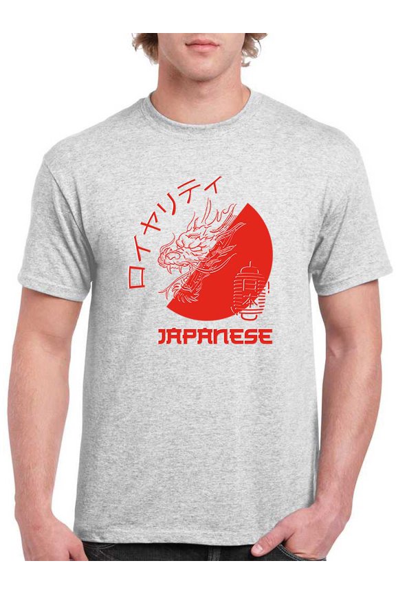 Japanese Dragon Royalty T-Shirt Men -Image by Shutterstock, Male Medium