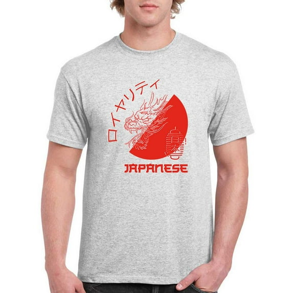 Japanese Dragon Royalty T-Shirt Men -Image by Shutterstock, Male x-Large