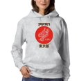 thumbnail image 1 of Japanese Dragon Sign Hoodie Women -Image by Shutterstock, Female XX-Large, 1 of 4