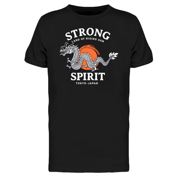 Japanese Dragon Strong Spirit T-Shirt Men -Image by Shutterstock, Male Medium