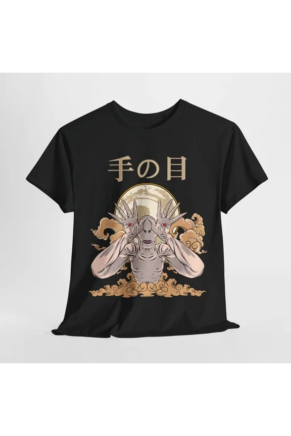 Japanese Dragon T-Shirt S-5XL, Samurai Spirit Tee, Kanji Japan Shirt