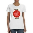 thumbnail image 1 of Japanese Dragon Tokyo Shaped T-Shirt Women -Image by Shutterstock, Female Small, 1 of 4