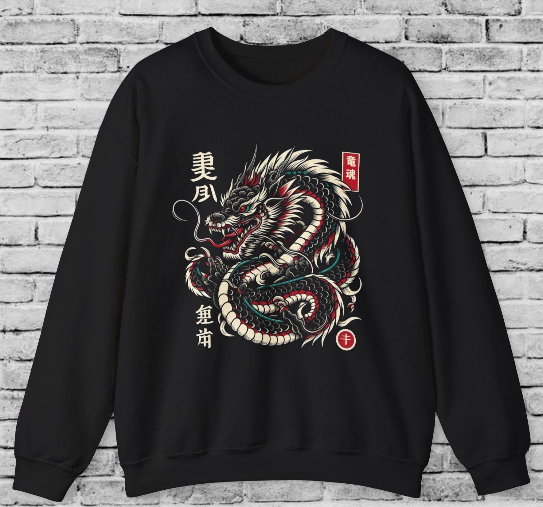 Japanese Dragon Unisex Sweatshirt Irezumi Tattoo Art Samurai Yakuza ...