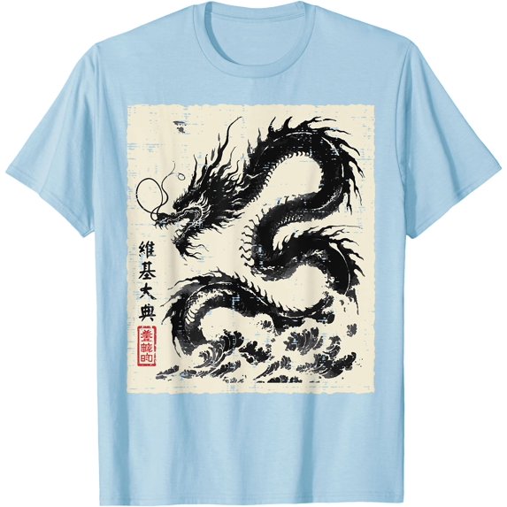 Japanese Dragon Vintage Chinese Unisex T-Shirt for Men Women Kids Toddler,Light Blue Color,Size 3XL