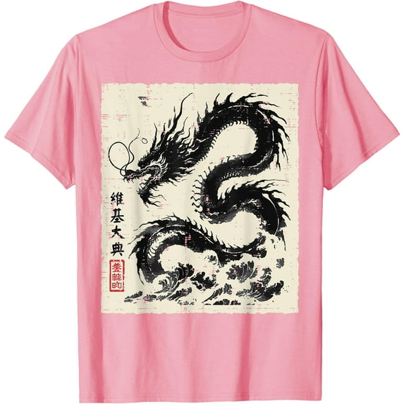 Japanese Dragon Vintage Chinese Unisex T-Shirt for Men Women Kids Toddler,Light Pink Color,Size M