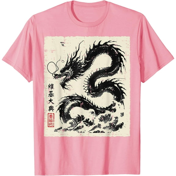 Japanese Dragon Vintage Chinese Unisex T-Shirt for Men Women Kids Toddler,Light Pink Color,Size YXS