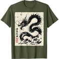 thumbnail image 1 of Japanese Dragon Vintage Chinese Unisex T-Shirt for Men Women Kids Toddler,Military Green Color,Size YL, 1 of 5