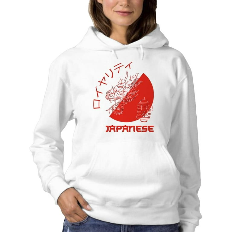 Japanese Dragon W Japanese Text Hoodie Women Image by Shutterstock Female XX Large
