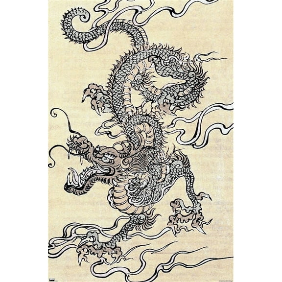 Japanese Dragon Wall Poster, 22.375" x 34"