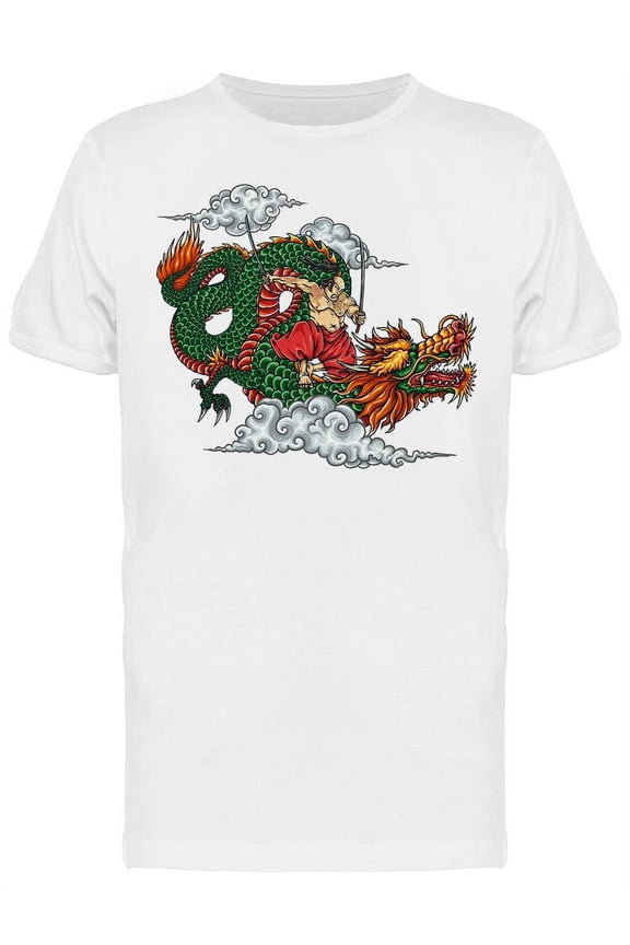 Japanese Dragon With Clouds T-Shirt Men -Image by Shutterstock, Male XX-Large