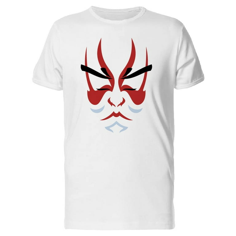 Kabuki t clearance shirt