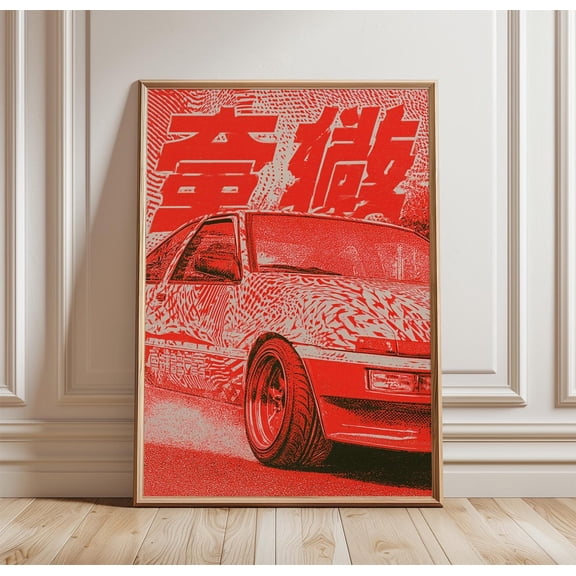 Japanese Drift Car Poster JDM Racing Print Retro Auto Wall Art
