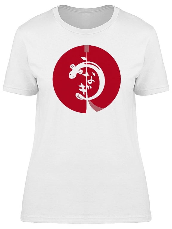 Japanese Eel Round Logo T-Shirt Women -Image by Shutterstock, Female Small