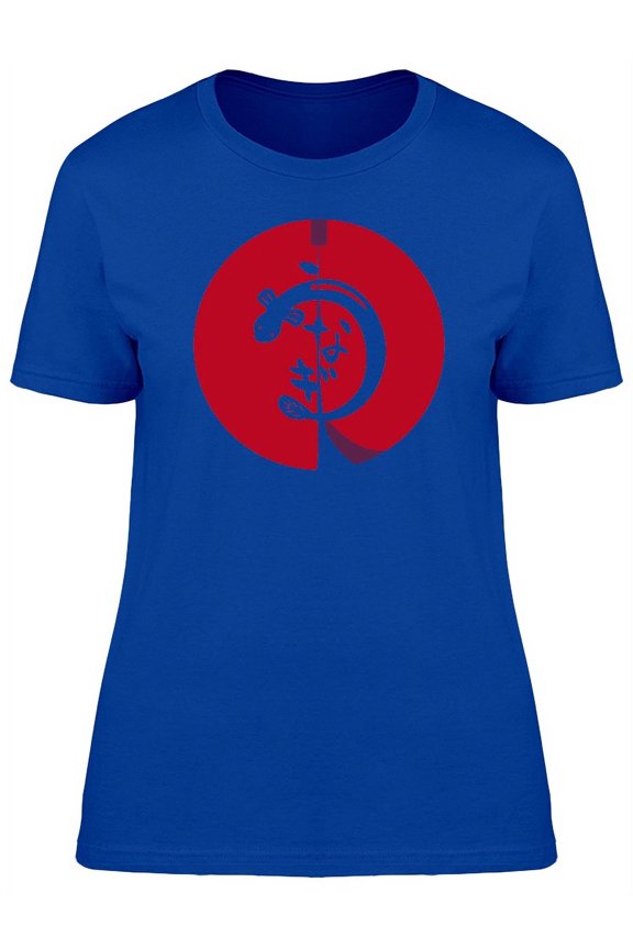 Japanese Eel Round Logo T-Shirt Women -Image by Shutterstock, Female x-Large