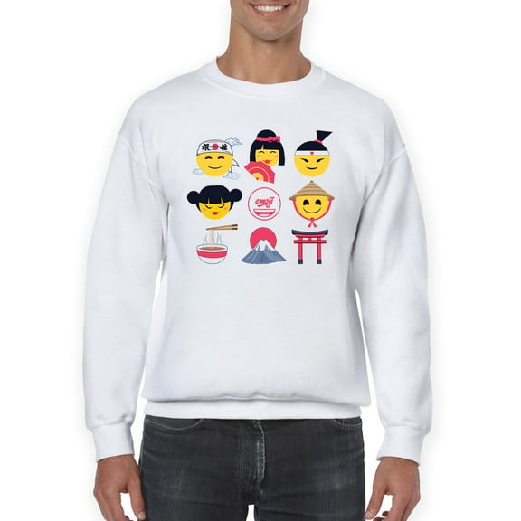 Japanese Emoji Icons - Cute Cultural Set Graphic Men's Sweatshirt