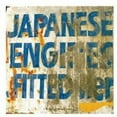 thumbnail image 1 of Japanese Engines (CD), 1 of 1