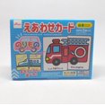 Japanese & English Educational Toys for 3 Year Old, Flash Cards