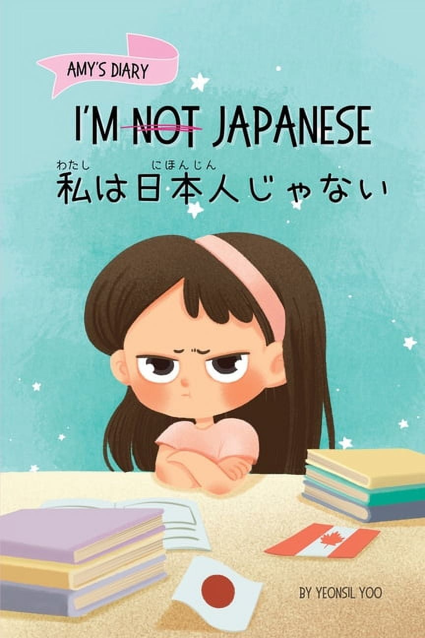 語学・辞書・学習参考書 What is Karate? 語学・辞書・学習参考書 What is Karate? 語学・辞書・学習参考