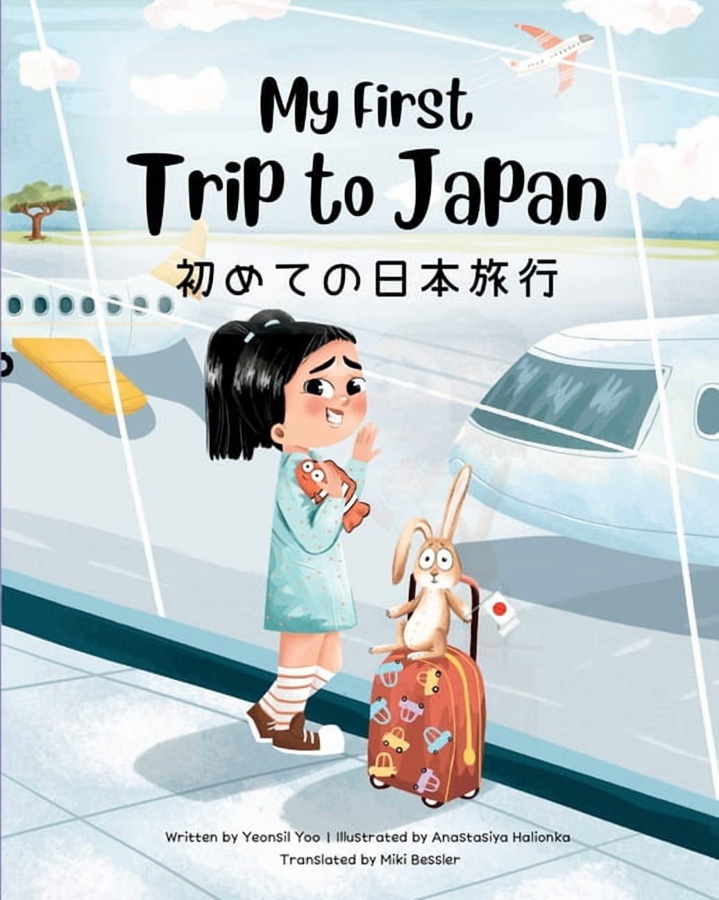 Japanese-English-Kids-apos-