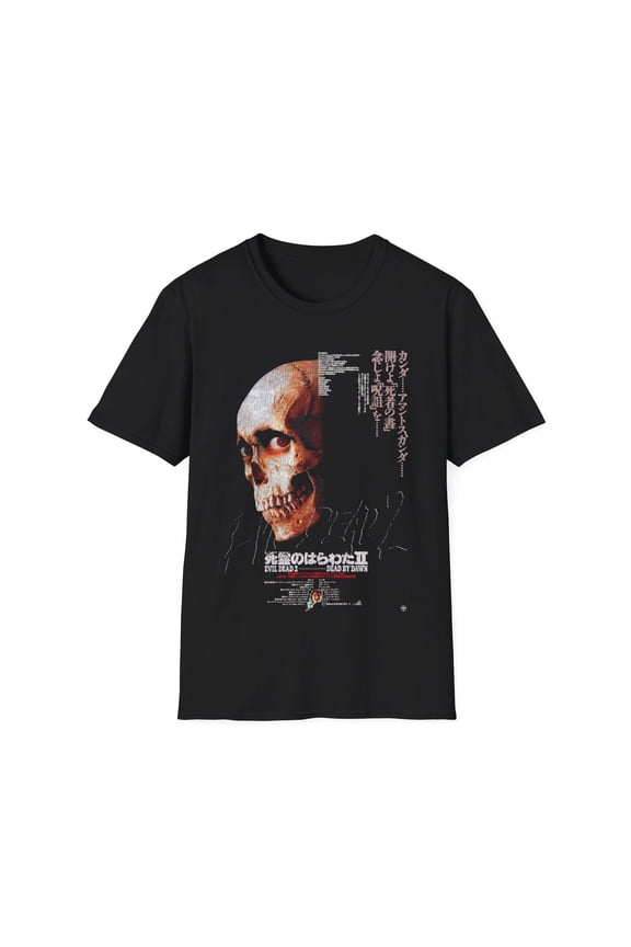 Japanese Evil Dead Worn Poster Unisex Softstyle T-Shirt