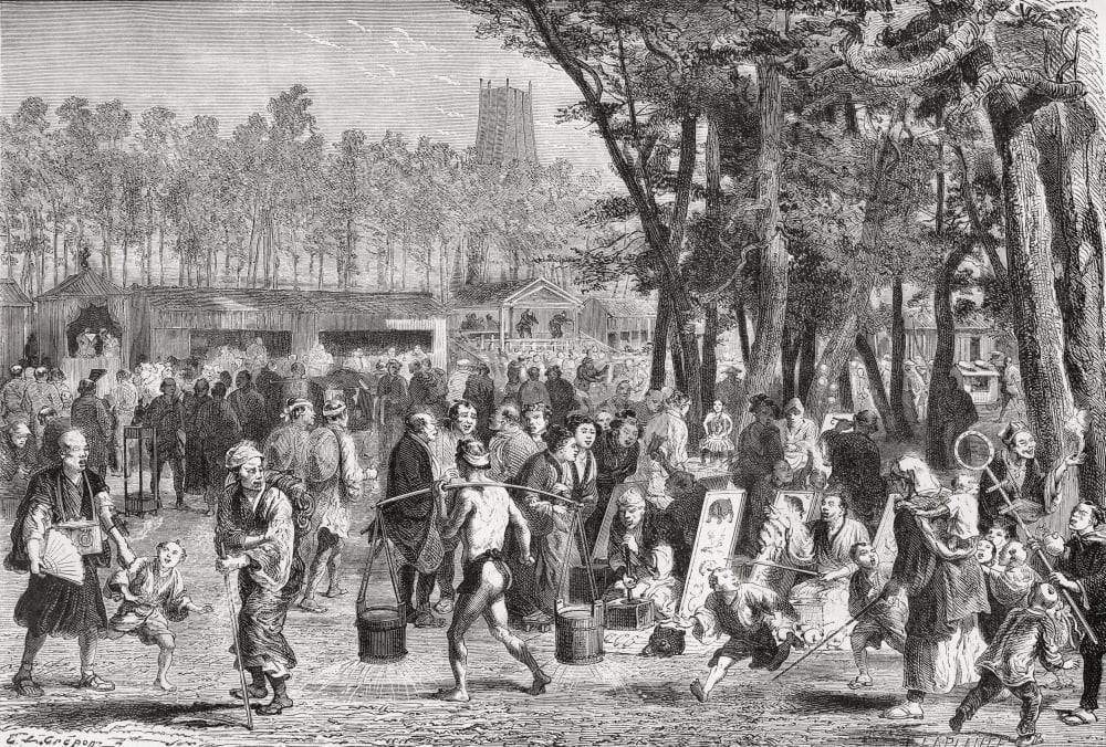 Japanese Fair In Yedo Now Known As Tokyo Japan In The 19Th Century From El Mundo En La Mano Published 1875 Canvas Art - Ken Welsh Design Pics (17 x 12)