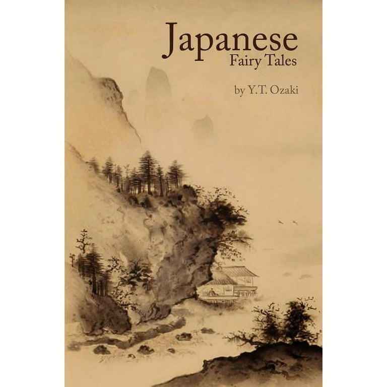 fairy tale 1〜47  fairy tale+ Blu-ray+CD FAIRY TAIL Ultimate Collection Vol.13 Standard