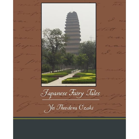 Japanese Fairy Tales (Paperback)