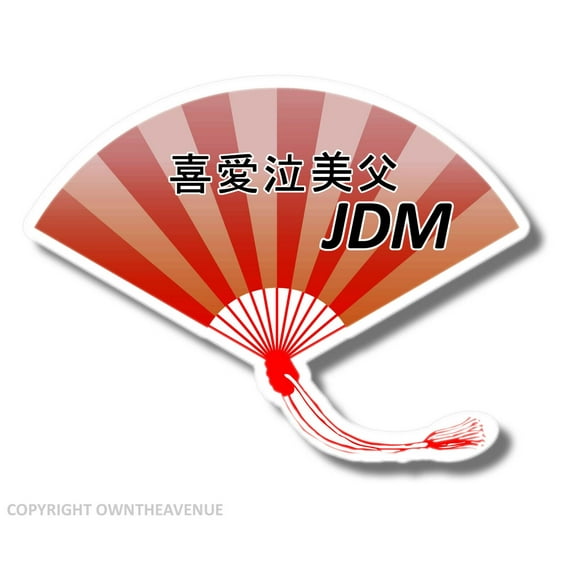 Japanese Fan JDM Drifting Drift Racing Race Funny Car Truck Bumper Sticker Decal