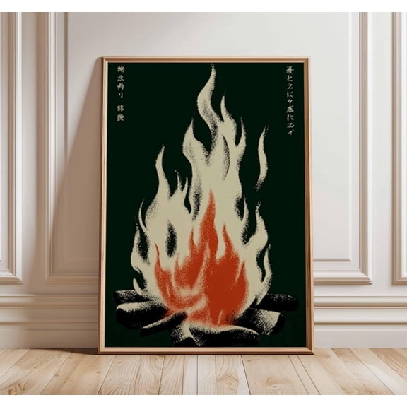 Japanese Fire Vintage Bonfire Minimalist Flame Retro Abstract Illustration, Unframed Paper Poster 8x10in