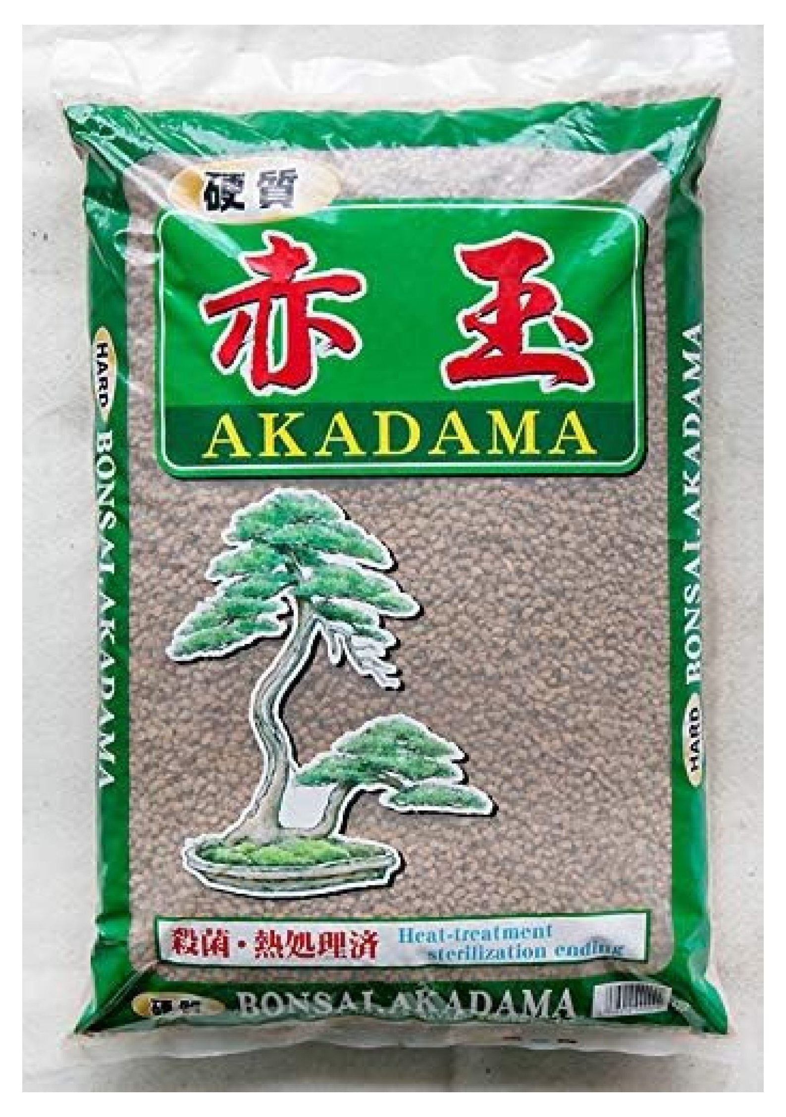 Japanese Fired (Heat Treated) Super Hard Akadama for Cactus & Succulent, Bonsai Tree Soil Mix
