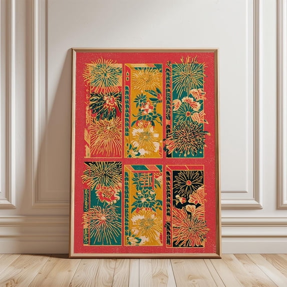 Red Firework Recipes Japanese Firework Red Teal Floral Beige Matte Hanabi Pattern Poster ...